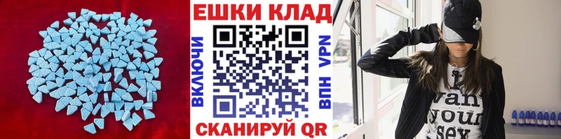 Экстази louis Vuitton  дарнет шоп  Нытва 