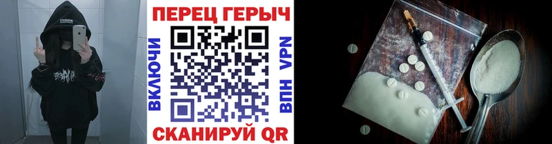 ГЕРОИН афганец  МЕГА маркетплейс  Нытва 