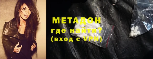 дмт Алзамай