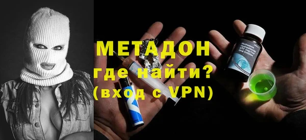круглые Алексин