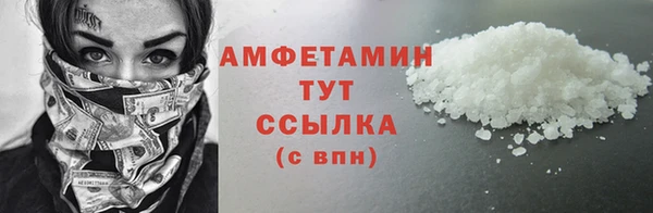 дмт Алзамай