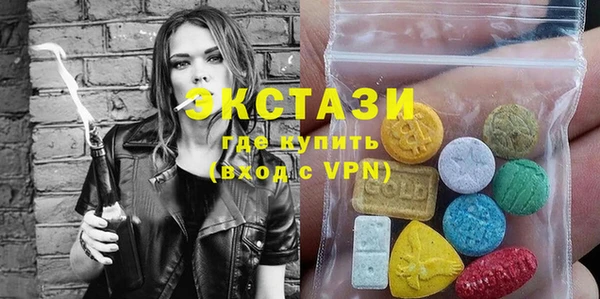 дмт Алзамай
