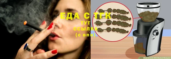 марки nbome Алексеевка