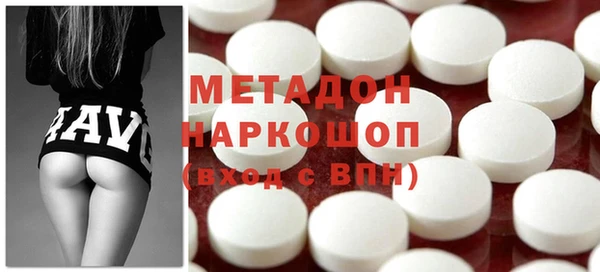 круглые Алексин