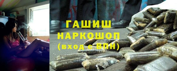 круглые Алексин