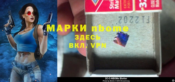 дмт Алзамай