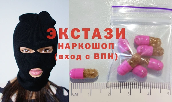 дмт Алзамай