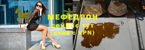 PSILOCYBIN Тольятти
