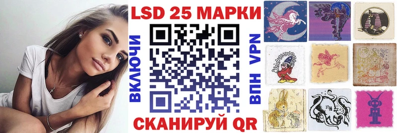 Марки N-bome 1,8мг  где продают   Нытва 