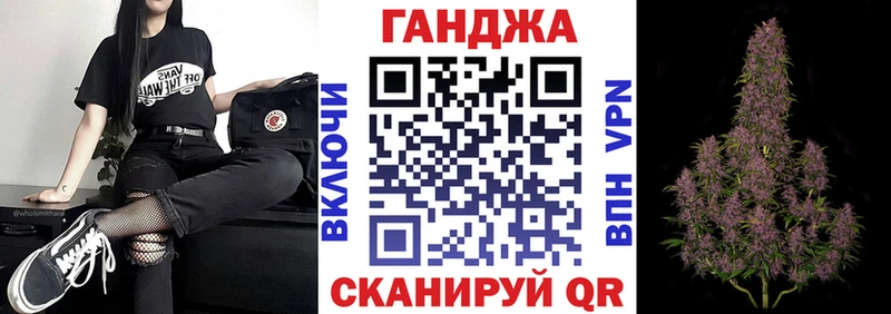 Марихуана тримм  Нытва 